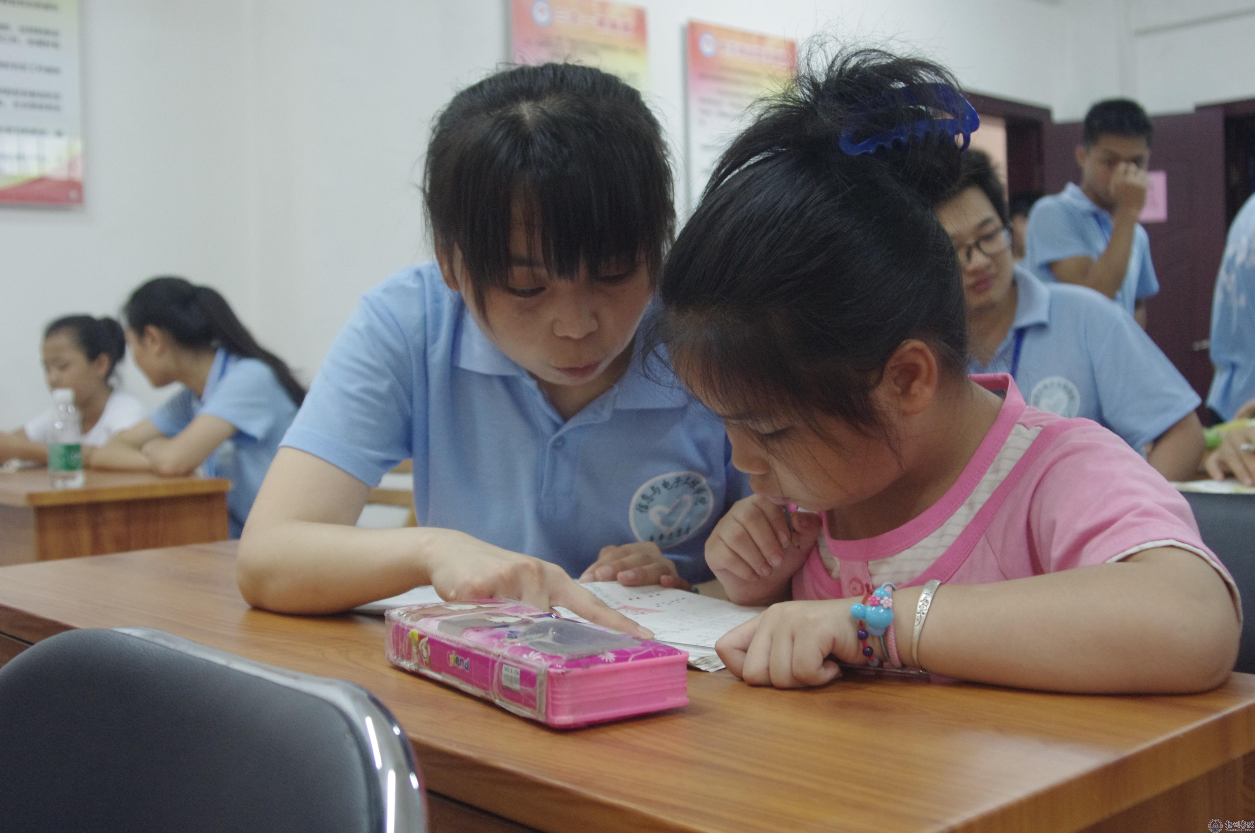 ־Ը�������渨��С���ѵĹ���