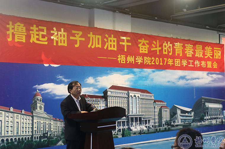 �񷿹�У������