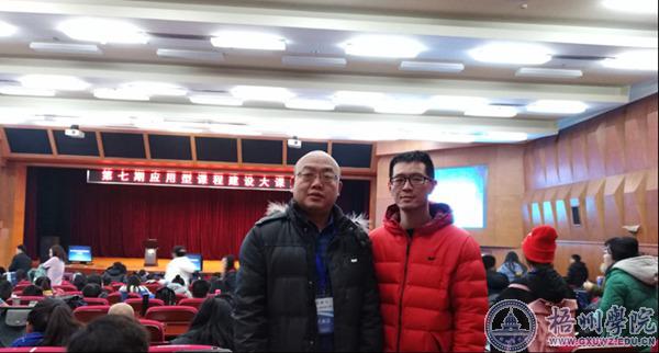 ���ա�������λ��ʦ�ڽ�����������Ӧ���Ϳγ̽������û�ֳ�