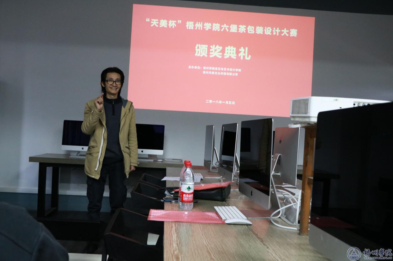 ������������Э����ϯ������ѧԺ��ʯ���������ѧԺԺ������´�