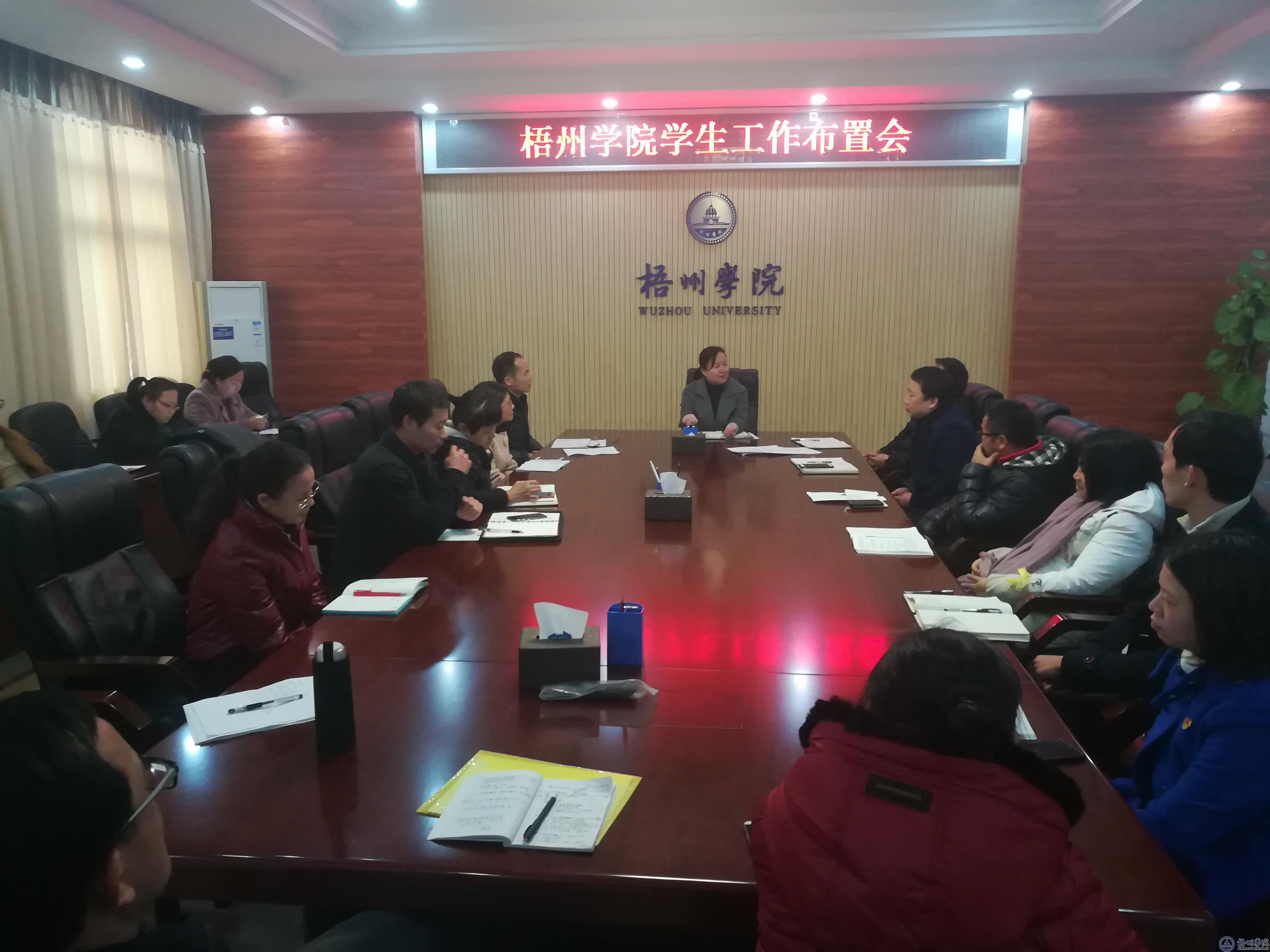 ѧ���������û��ֳ�