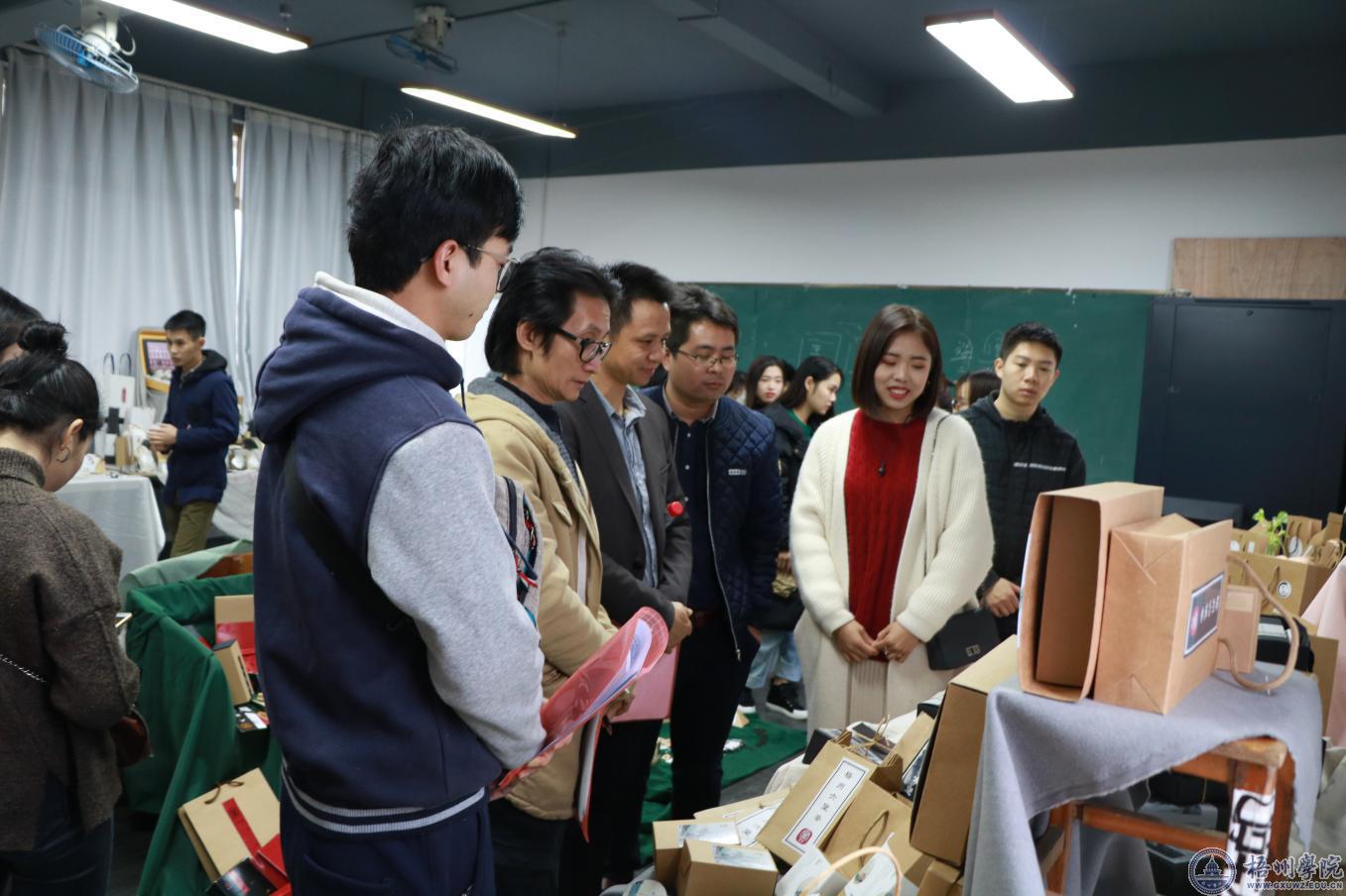 ר����ί������ȡѧ�������������