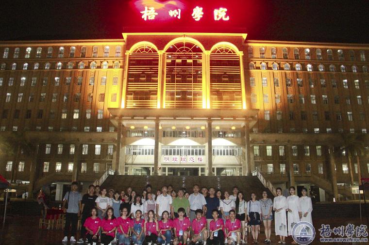 ȫ����Ա��Ӱ