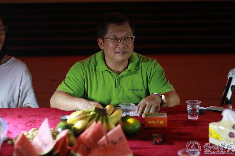 �У������