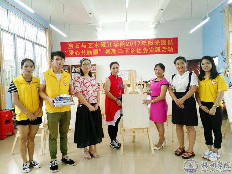 �������黭�ݡ������ж�������