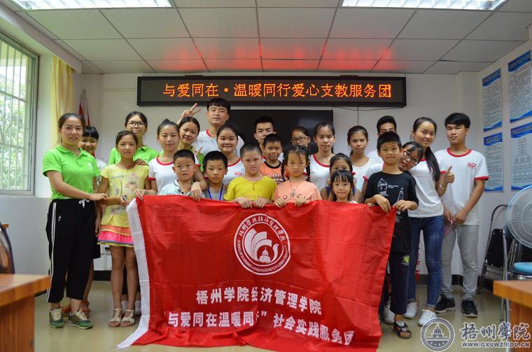 ���밮ͬ�ڡ���ůͬ�С����ʵ��������