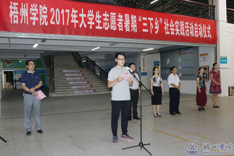 ѧ����������