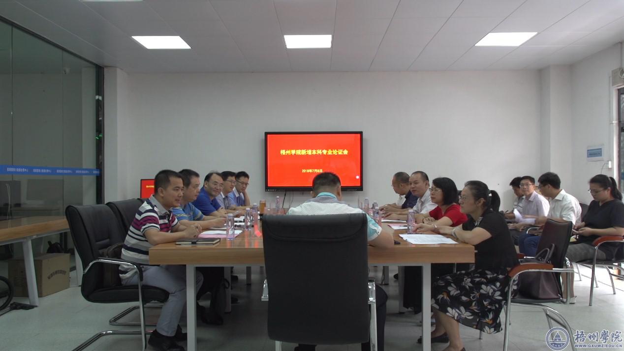 ��֤���ֳ�