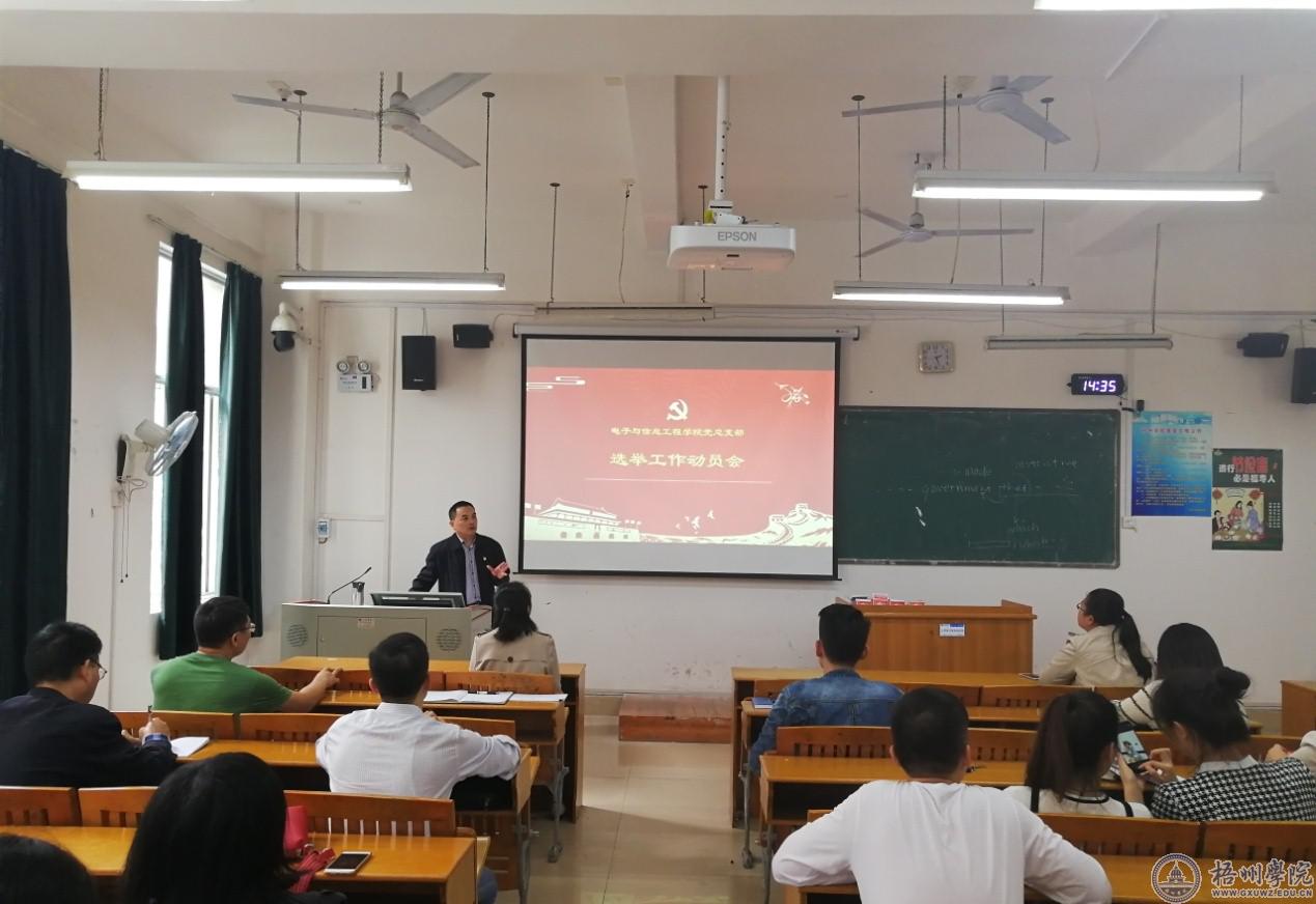 ��ľ����ǽ���ѡ�ٶ�Ա