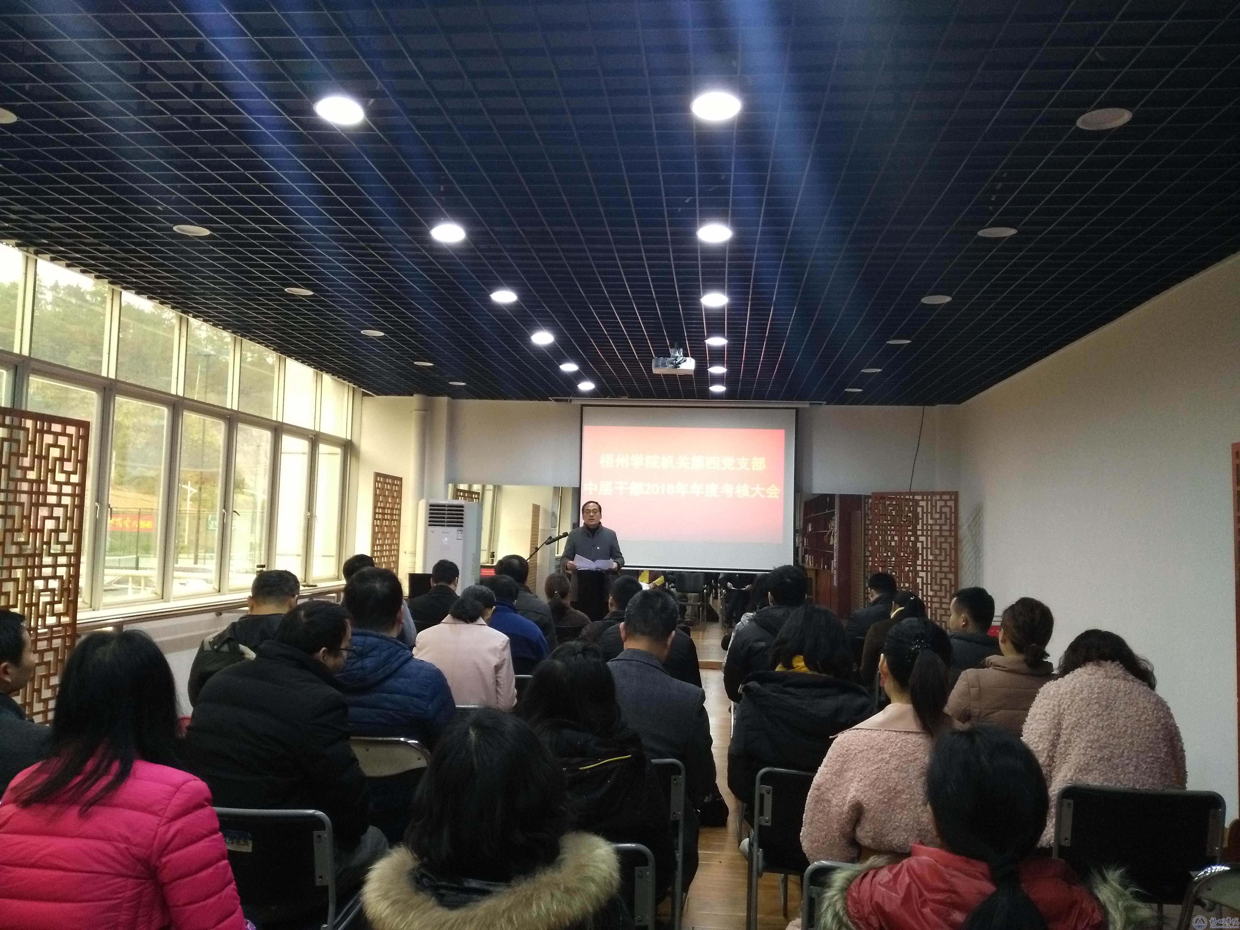 ��ְ���ֳ�