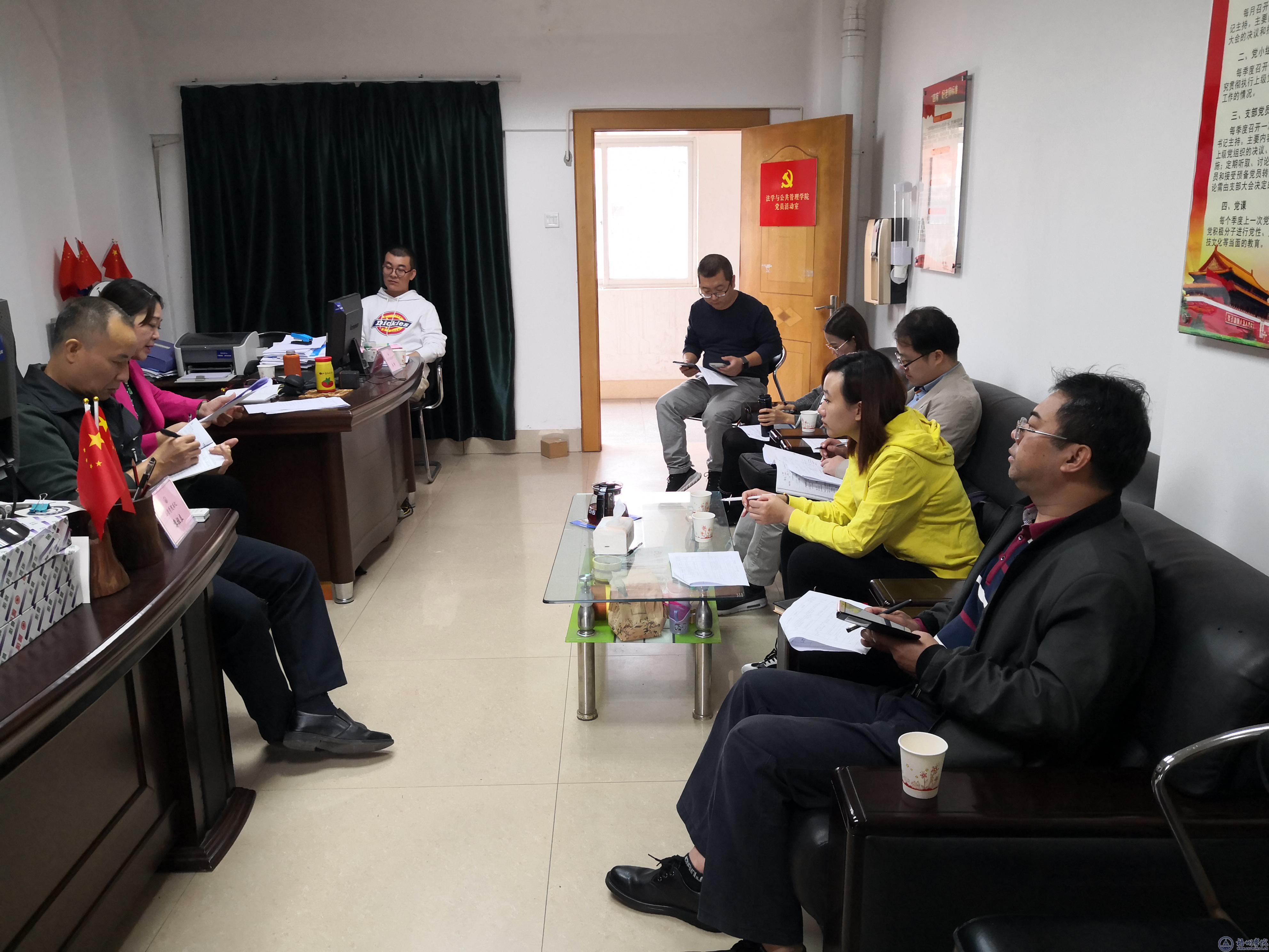 �������ֳ�