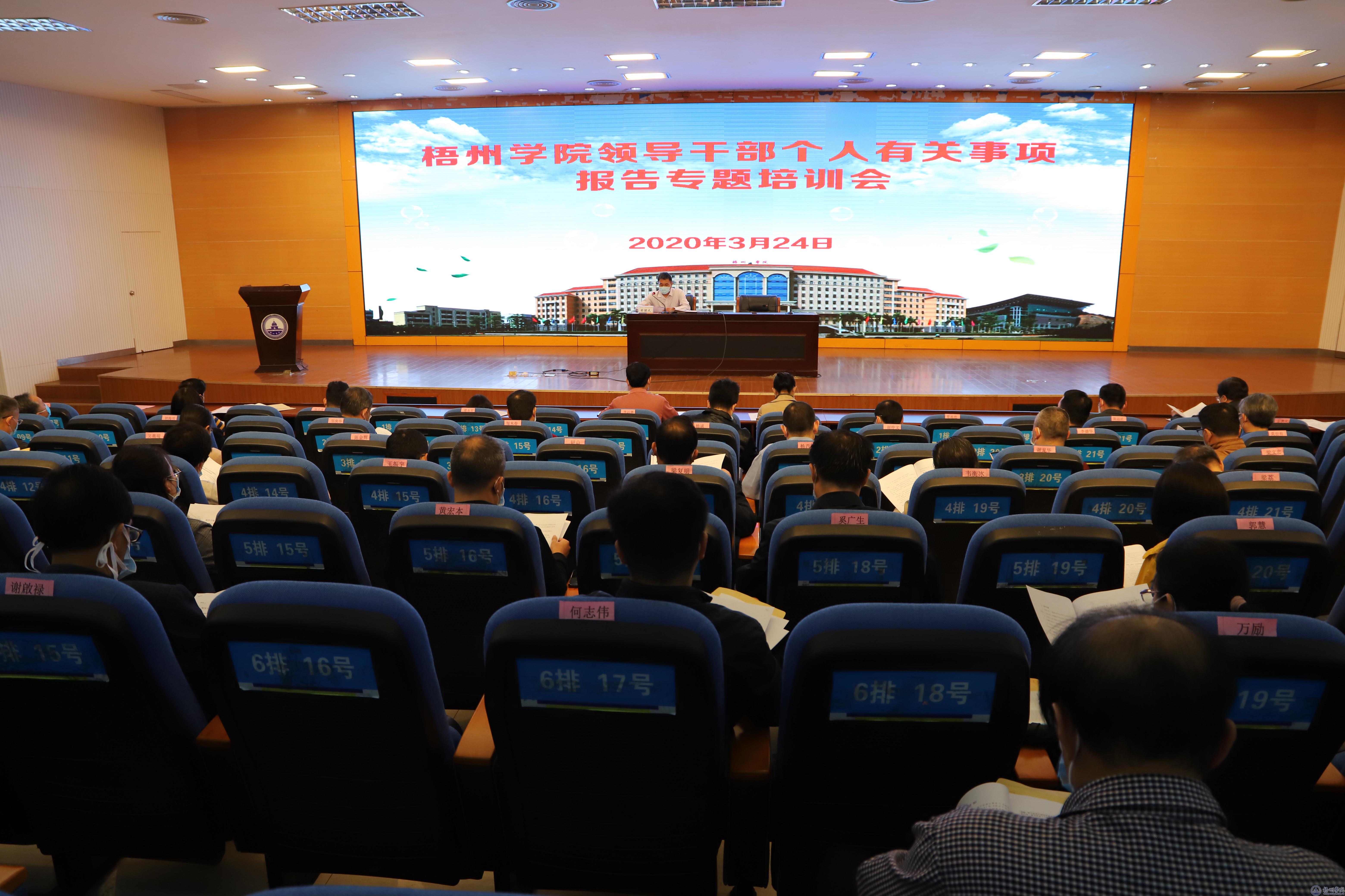 ��ѵ���ֳ�