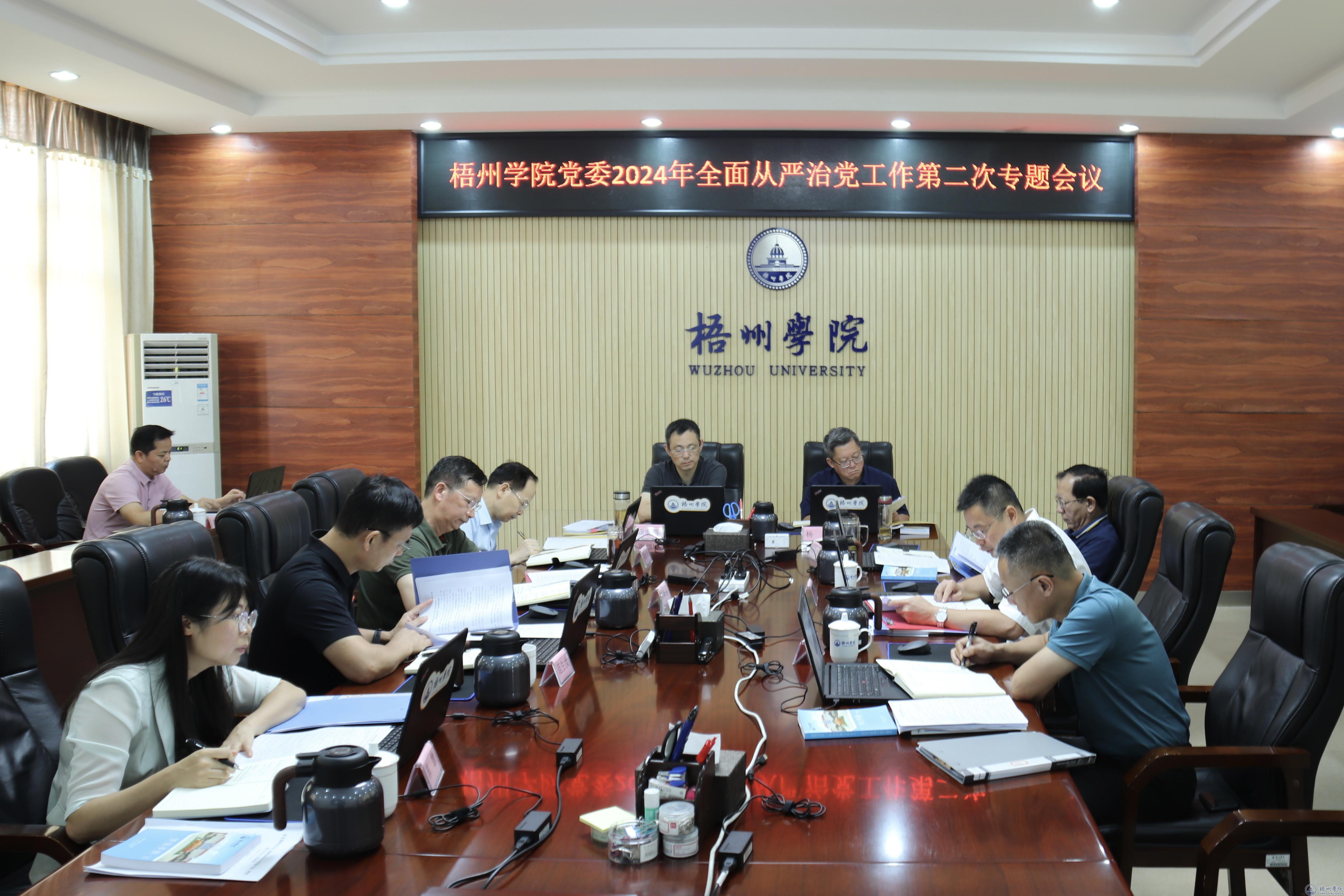 �����ֳ�