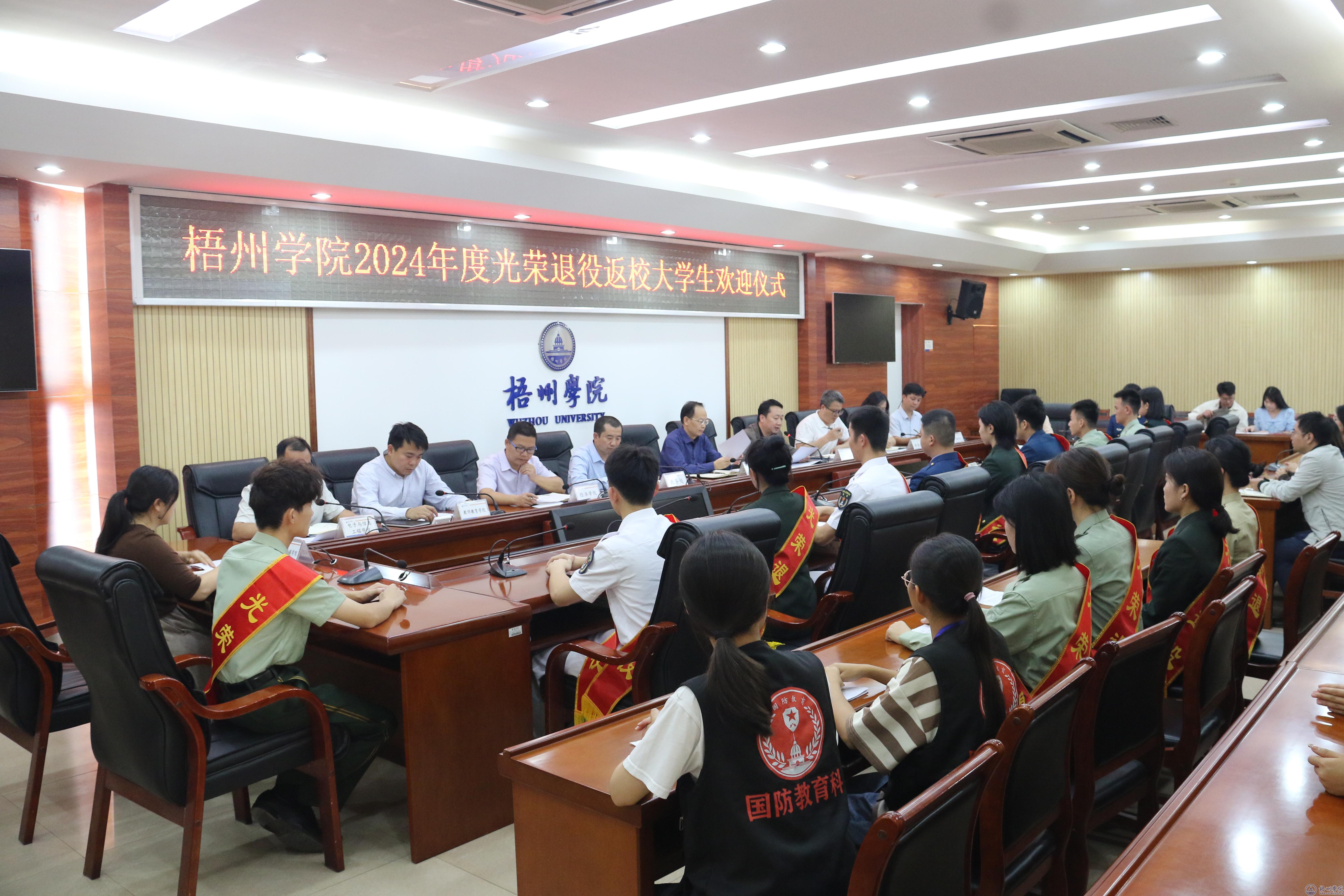 ��ӭ��ʽ�ֳ�