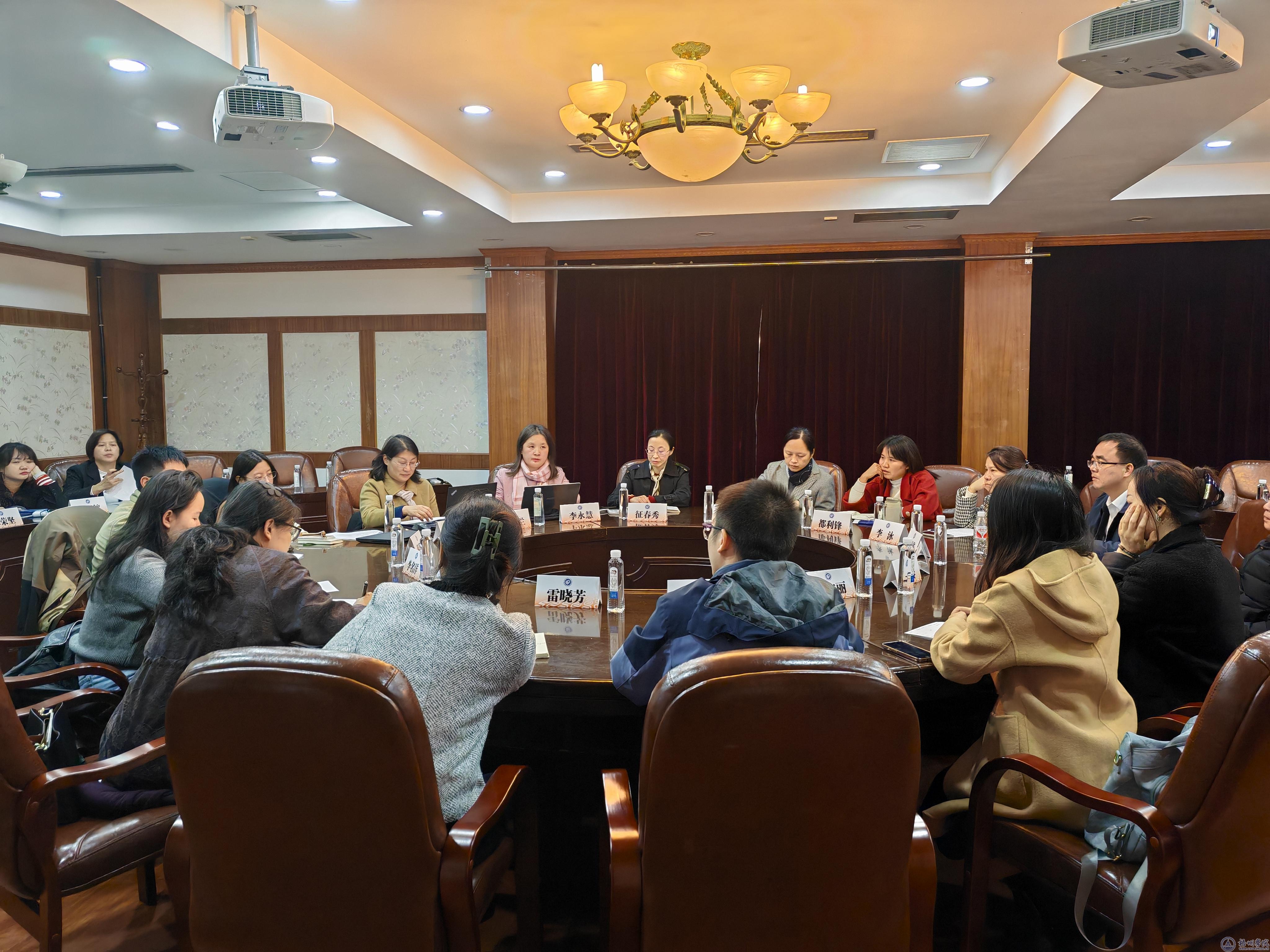 �ڻ���������ѧ����ѧϰ